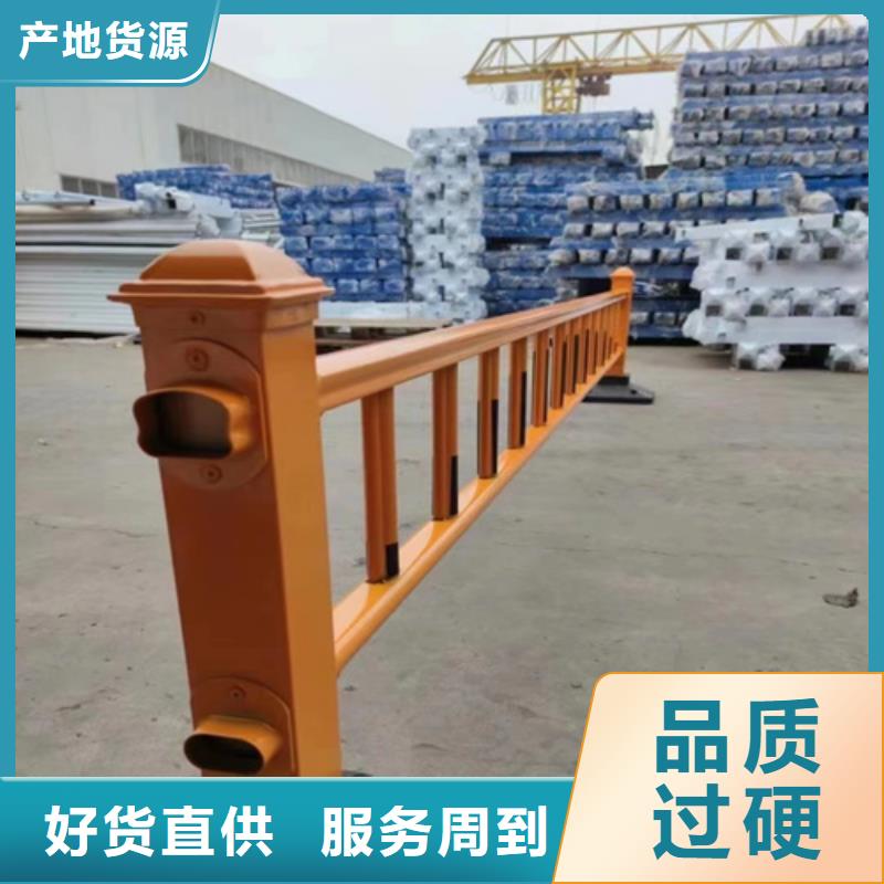 不锈钢桥梁护栏图片批发零售-定做_宏达友源金属制品有限公司