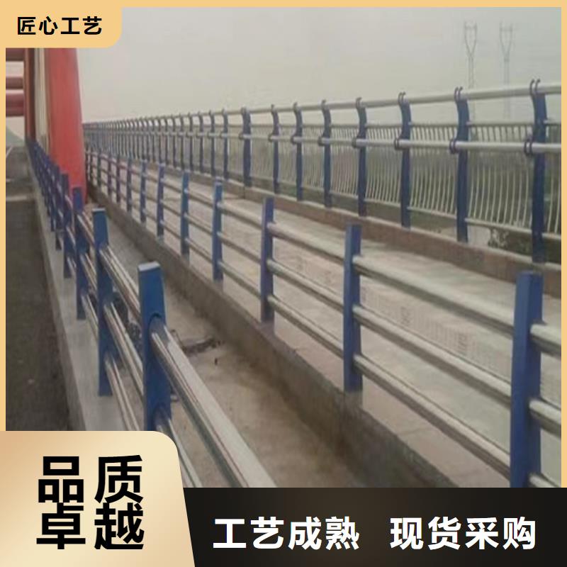 优质不锈钢桥梁护栏生产厂家的公司
