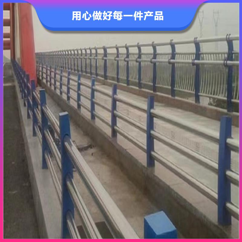 不锈钢桥梁护栏安装厂家-做工精细