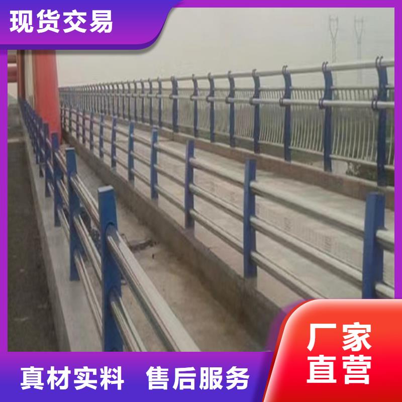 不锈钢桥梁护栏施工方案经销商