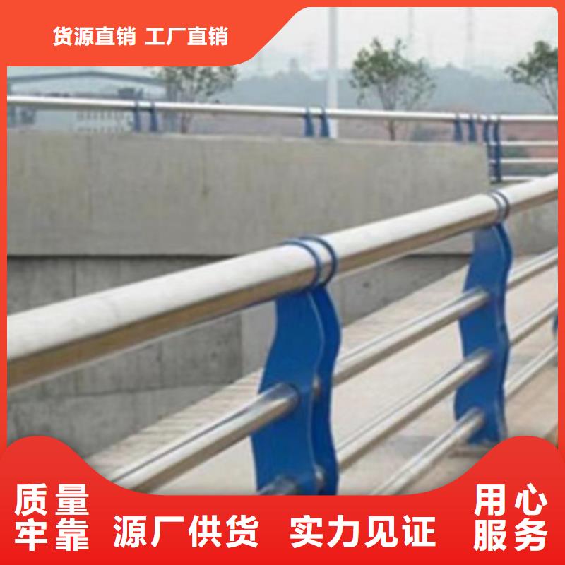 不锈钢桥梁护栏10年生产厂家