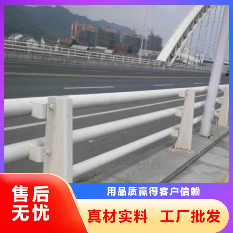 不锈钢桥梁护栏栏杆厂家直销-库存充足