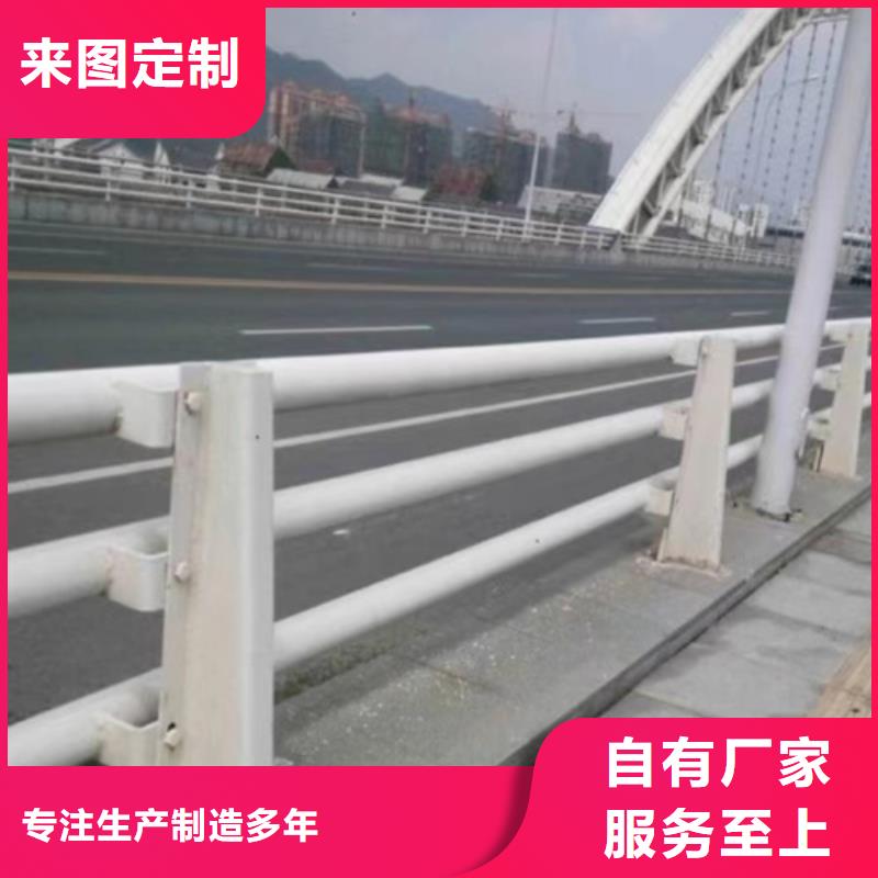 #不锈钢桥梁护栏多少钱一米#-品质保证