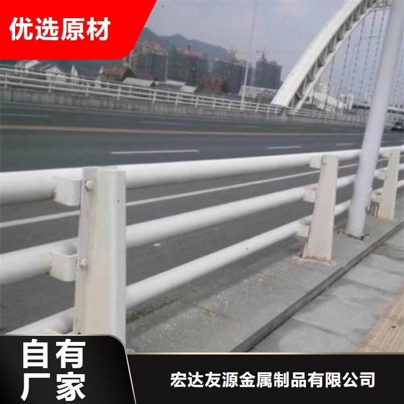2025欢迎访问##不锈钢桥梁护栏报价单##生产厂家