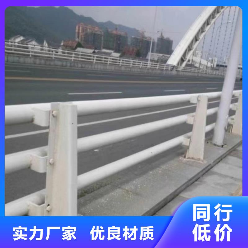 欢迎访问##不锈钢桥梁护栏尺寸按装视频##厂家