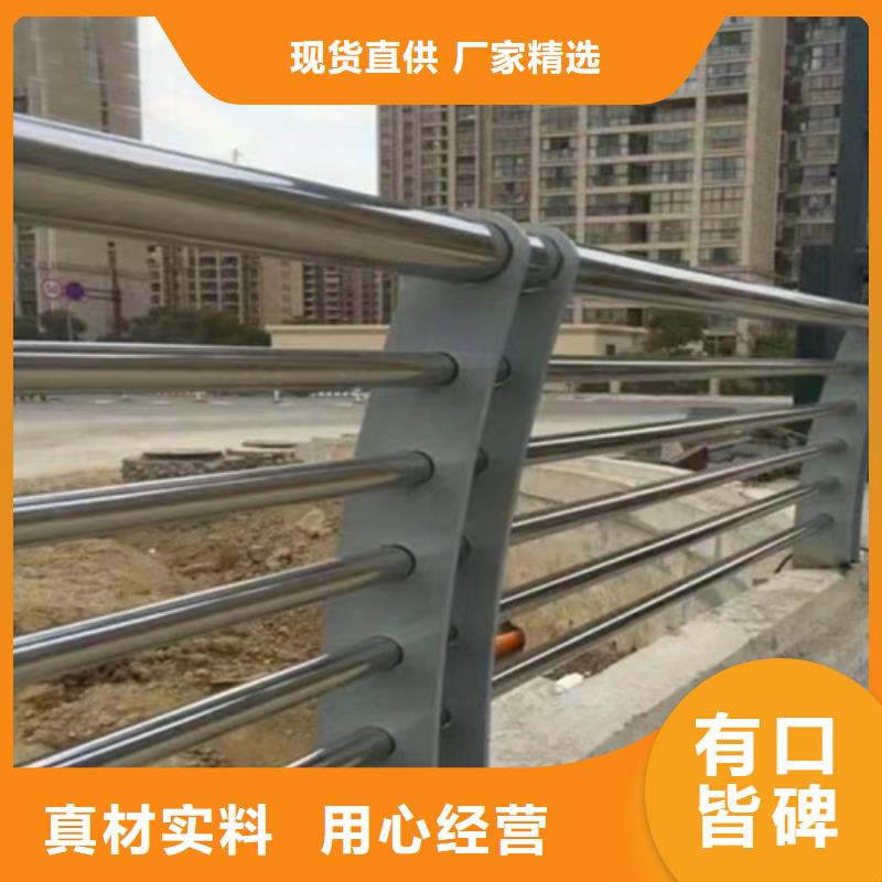 不锈钢桥梁护栏供应商多规格可选择