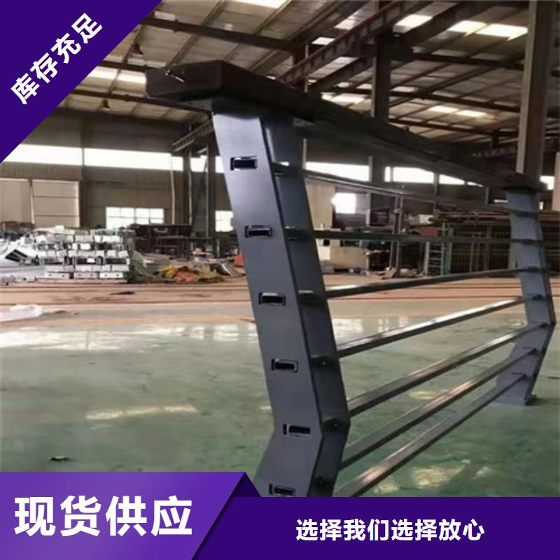 选不锈钢桥梁护栏图片大全认准宏达友源金属制品有限公司