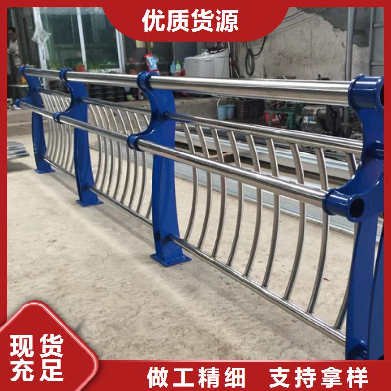 不锈钢桥梁护栏多少钱一米高性价比