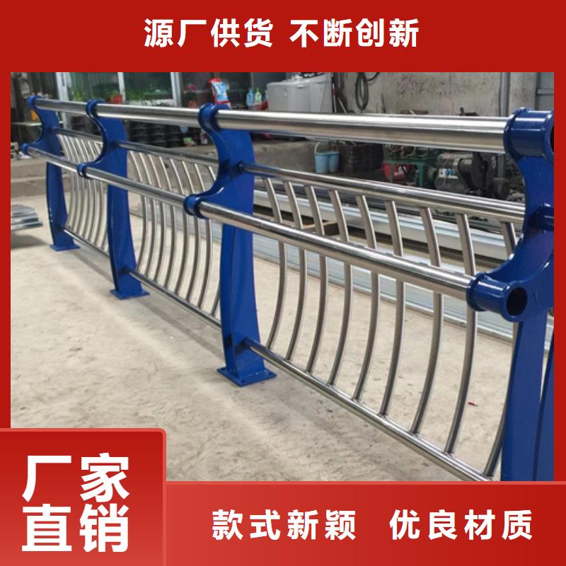 不锈钢桥梁护栏栏杆促销