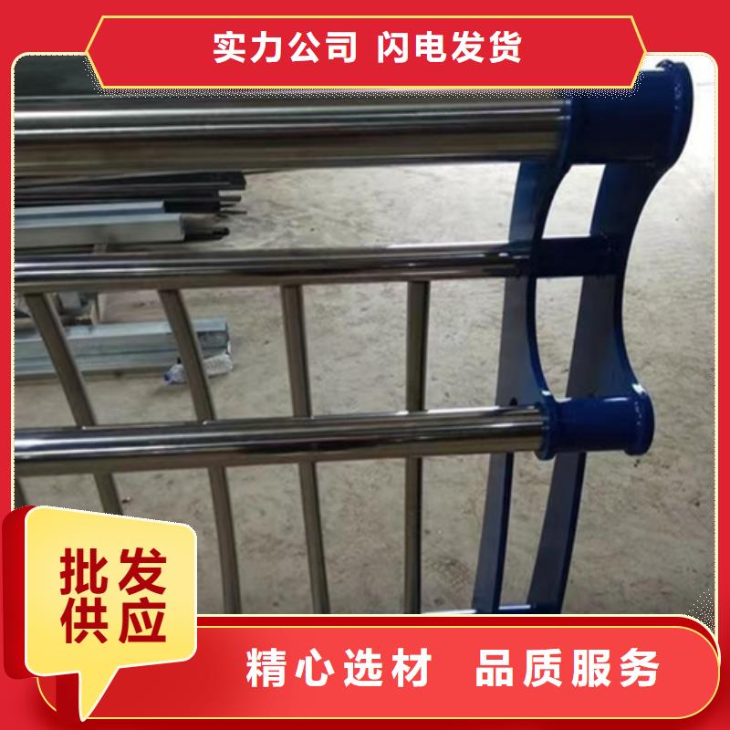 不锈钢桥梁护栏批发规格全可满足不同需求