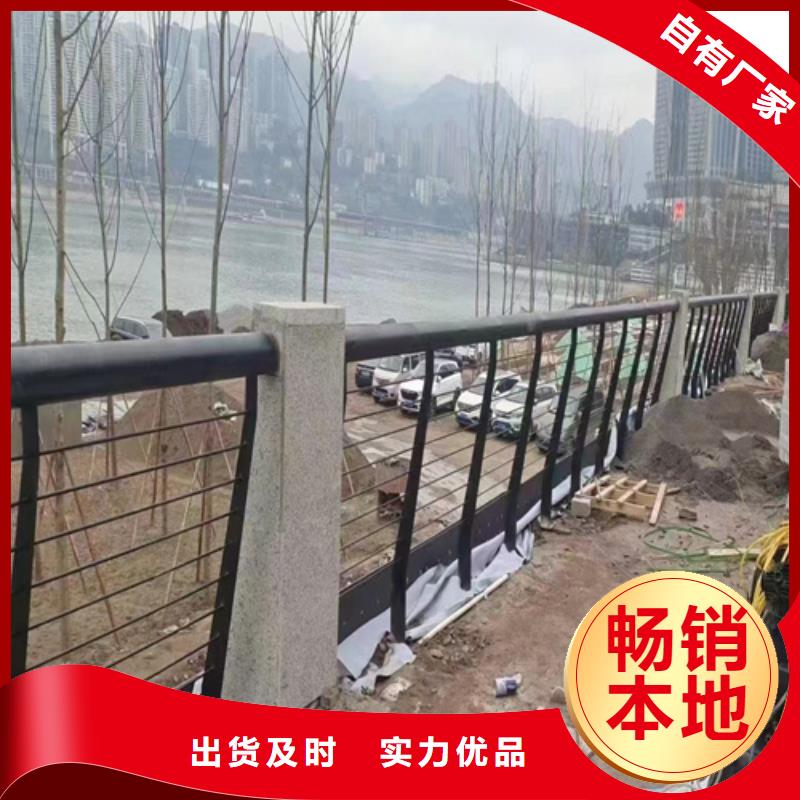 不锈钢桥梁护栏安装厂家-做工精细