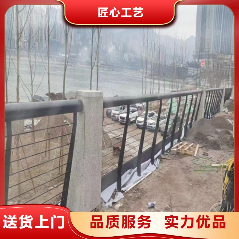 不锈钢桥梁护栏尺寸按装视频厂家信誉好