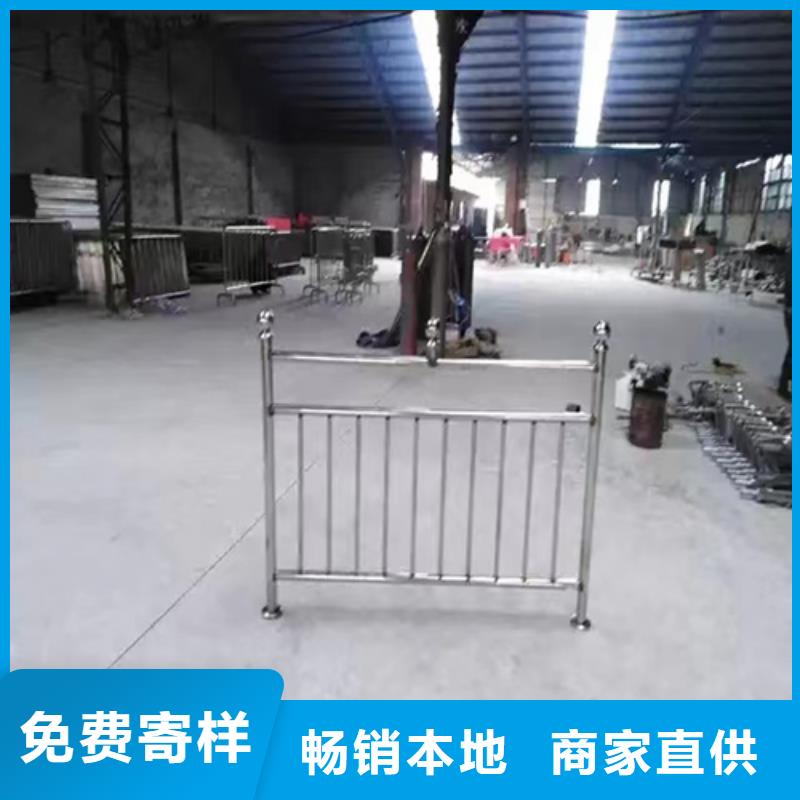 发货速度快的不锈钢护栏河道批发商