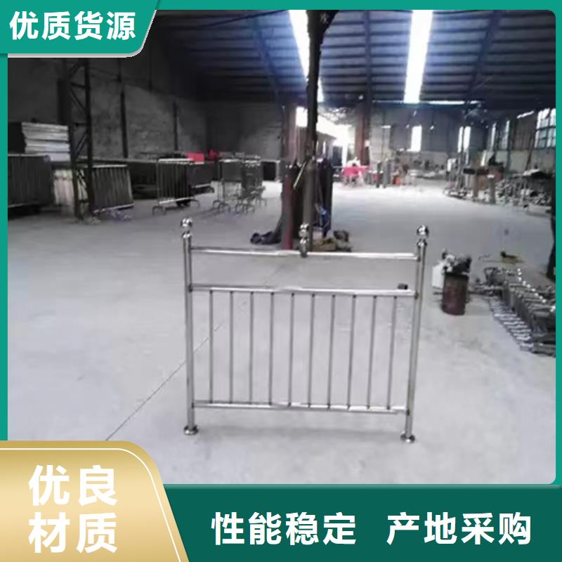 批发不锈钢桥梁护栏_优质厂家