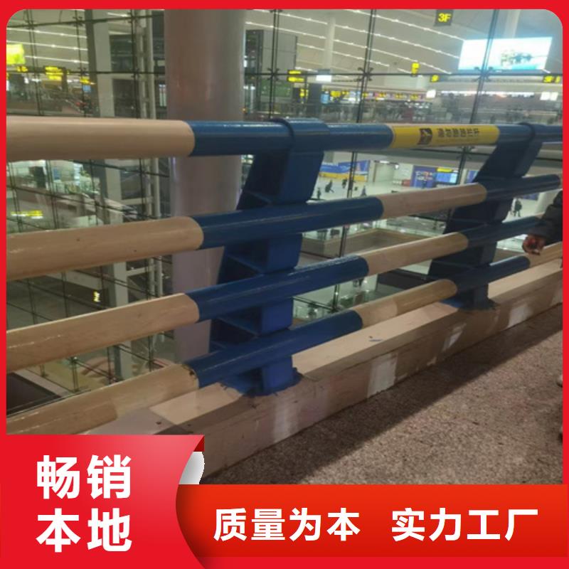 不锈钢桥梁护栏栏杆厂家热线
