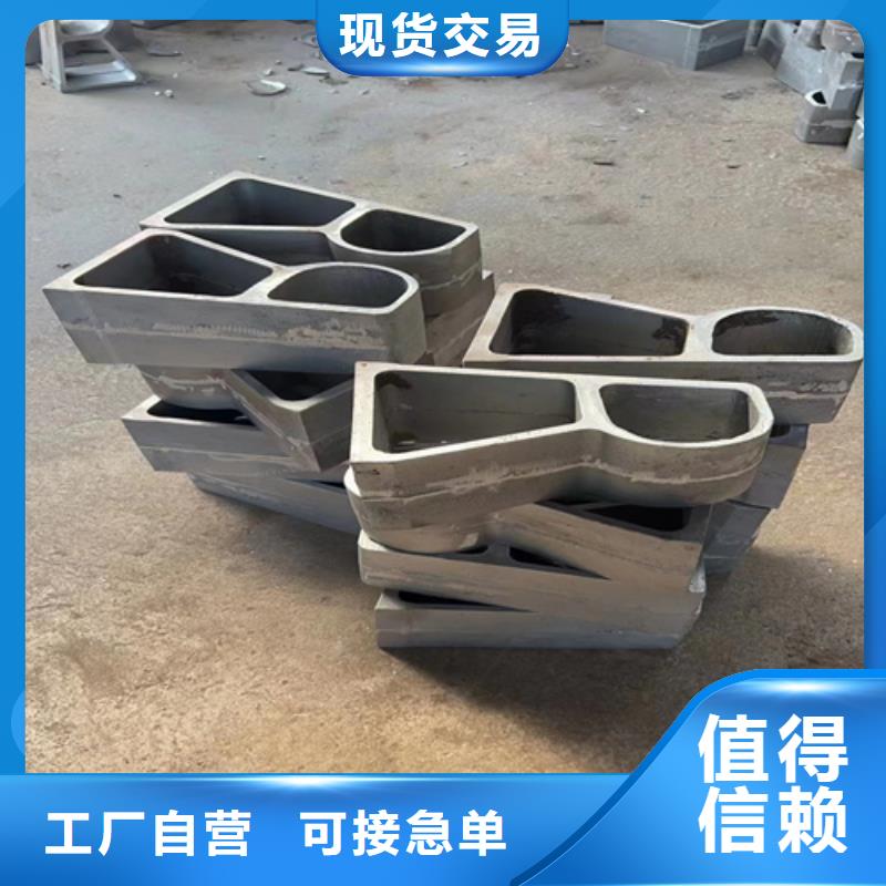 不锈钢桥梁护栏价格优惠中