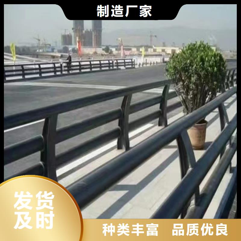 不锈钢桥梁护栏多少钱让利批发