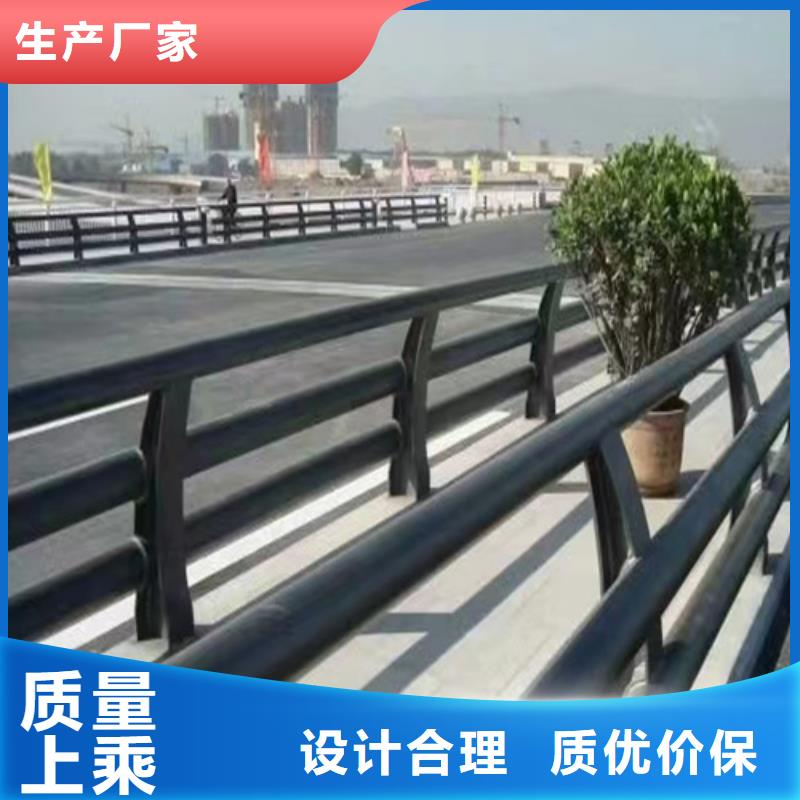 不锈钢桥梁护栏图片厂家直销-价格实惠