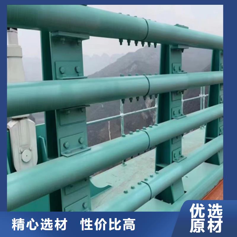 不锈钢桥梁护栏栏杆-不锈钢桥梁护栏栏杆可定制