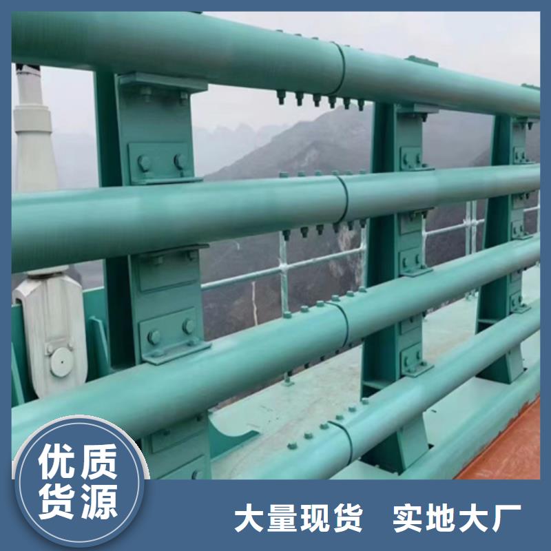 不锈钢桥梁护栏_厂家批发_产地货源
