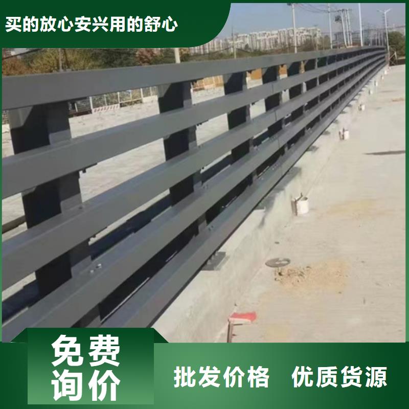 不锈钢桥梁护栏河道防撞护栏厂家拒绝伪劣产品