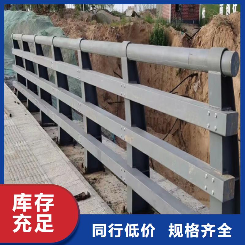 优质的不锈钢桥梁护栏报价单-实体厂家可定制