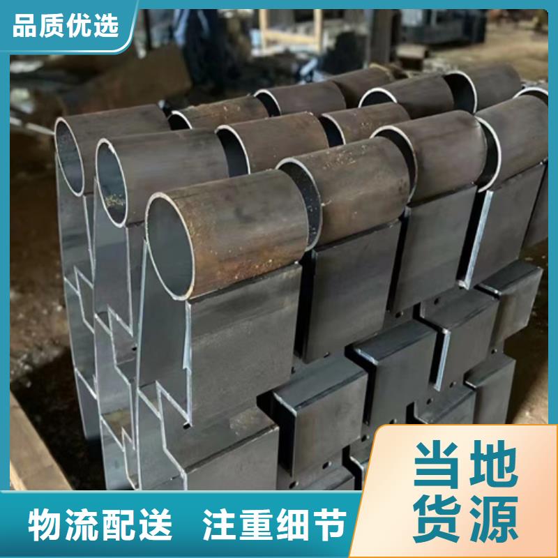 关于桥梁钢制护栏的小知识