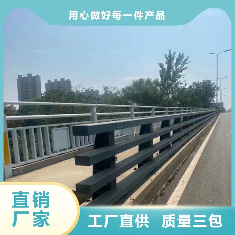 不锈钢桥梁护栏图片批发零售-定做_宏达友源金属制品有限公司