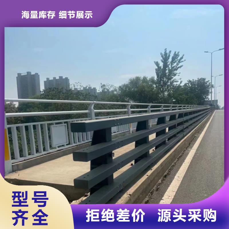 不锈钢桥梁护栏价格优惠中