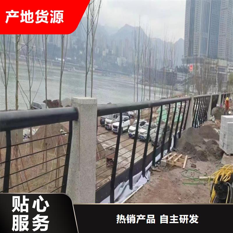 不锈钢桥梁护栏栏杆促销