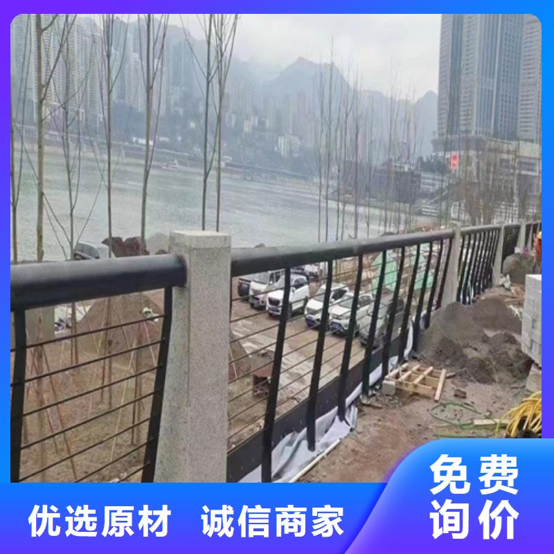 【不锈钢桥梁护栏防撞护栏多种规格库存充足】