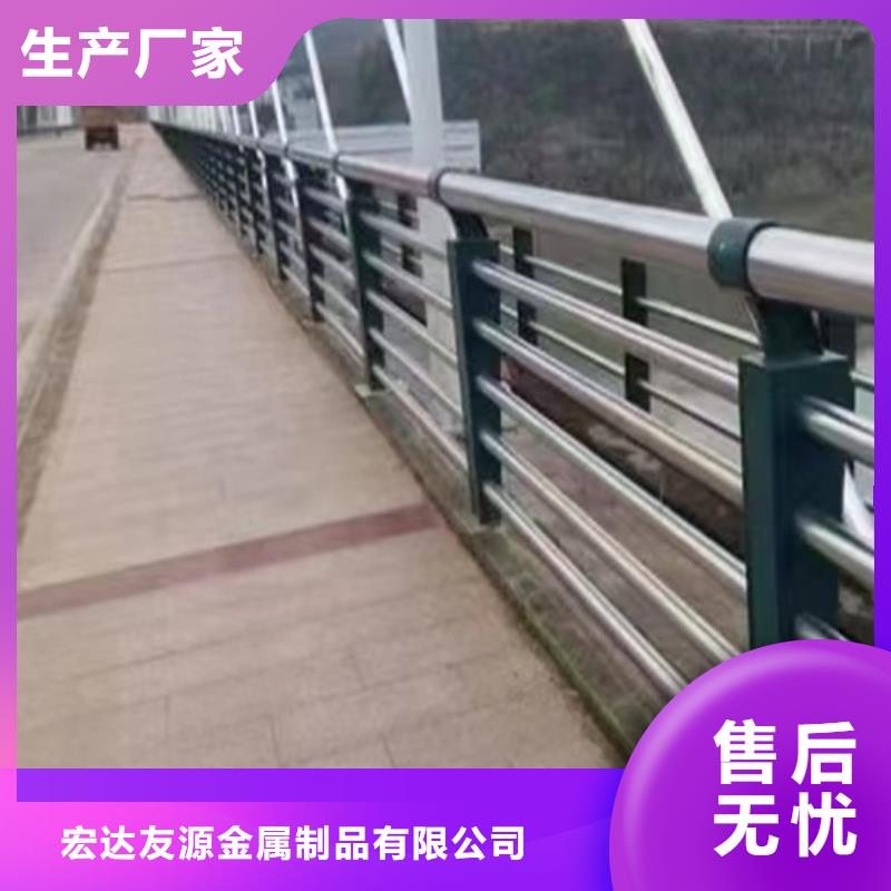 优质不锈钢桥梁护栏生产厂家的公司