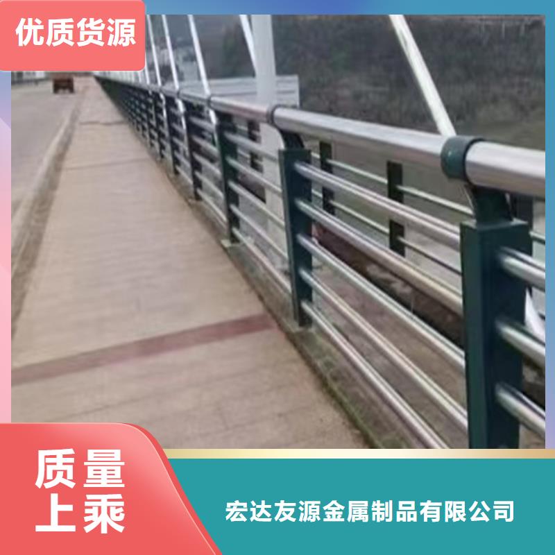 定做不锈钢桥梁护栏报价的经销商