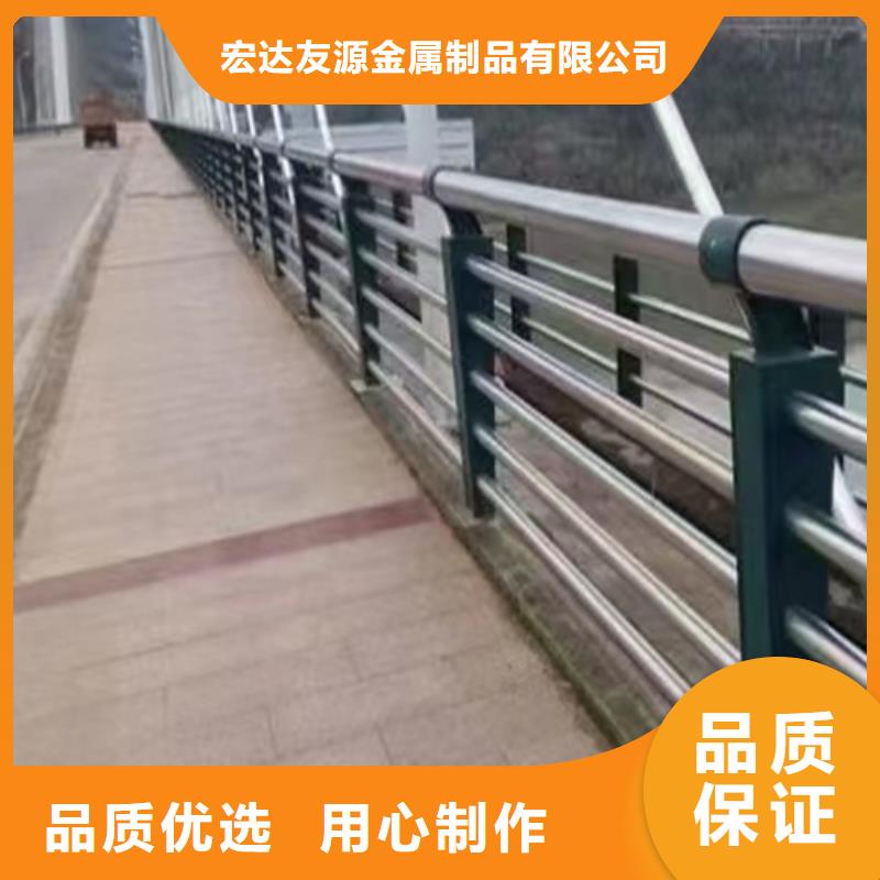 从事河道景观围栏销售的厂家