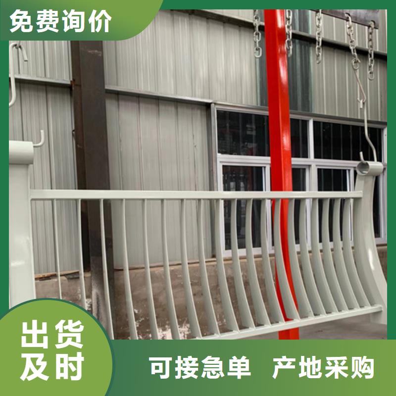 有现货的不锈钢桥梁护栏价格生产厂家