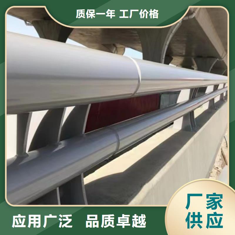 不锈钢桥梁护栏供应商品质优良