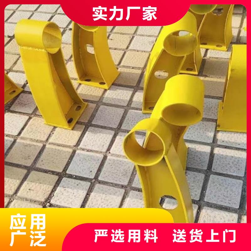 不锈钢桥梁护栏安装厂家-做工精细