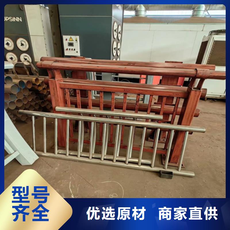 不锈钢桥梁护栏栏杆厂家热线