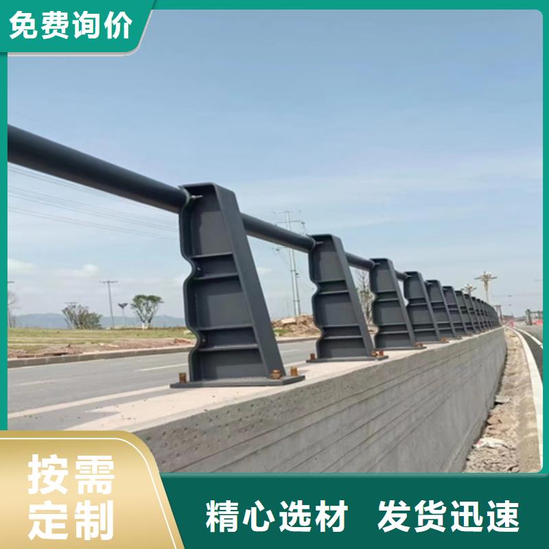 不锈钢桥梁护栏价格优惠中