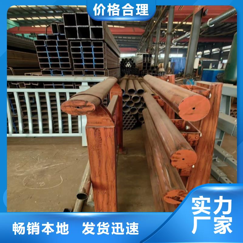 不锈钢桥梁护栏厂质量为本