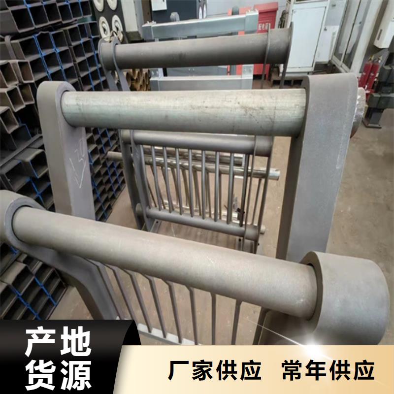 不锈钢桥梁护栏厂量大包邮