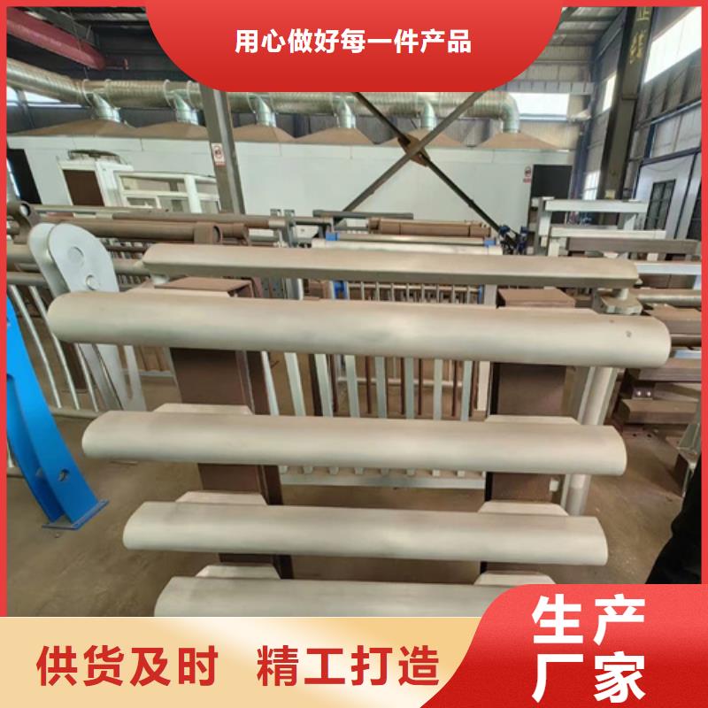 不锈钢桥梁护栏栏杆厂家热线