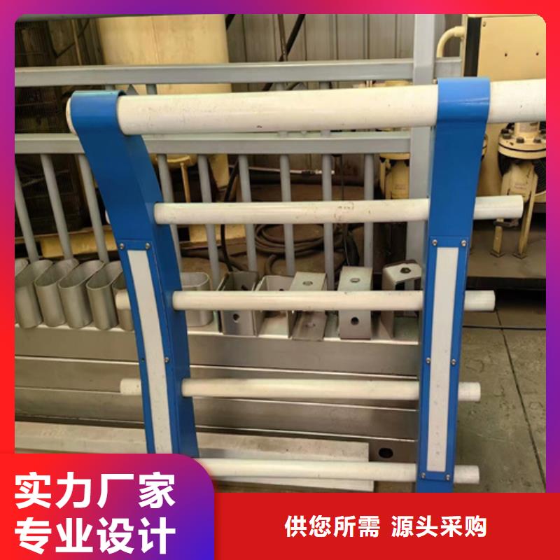 批发不锈钢桥梁护栏_优质厂家