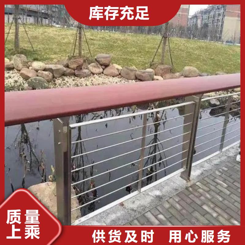 库存充足的不锈钢桥梁护栏厂销售厂家