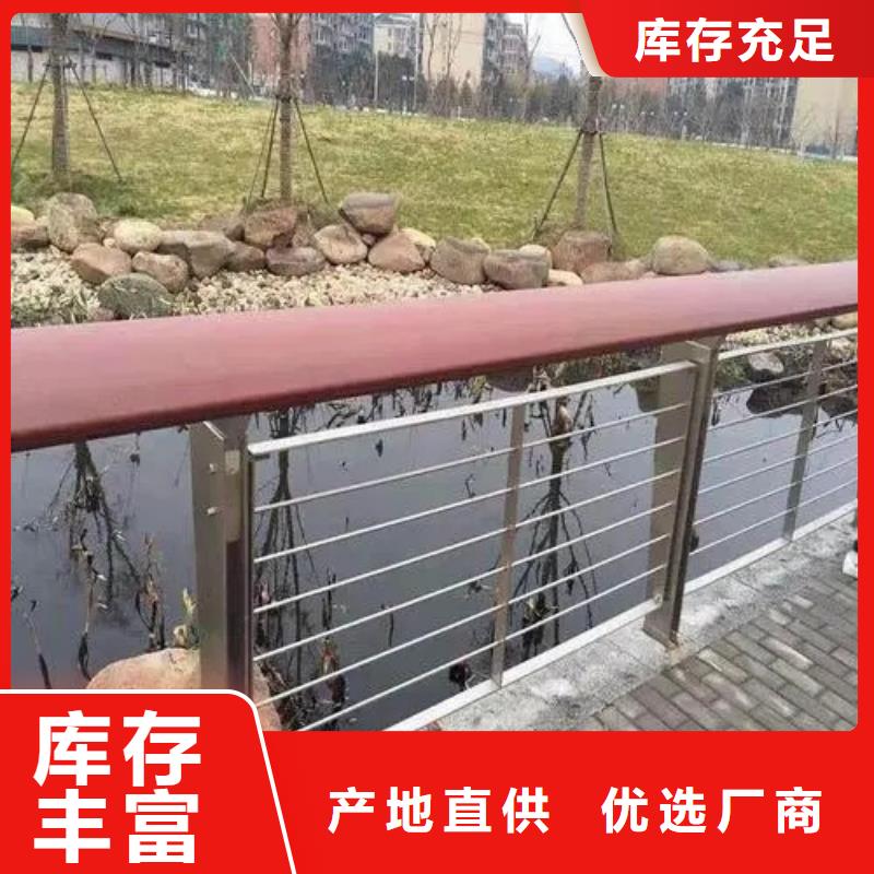 选择正规不锈钢桥梁护栏施工厂家