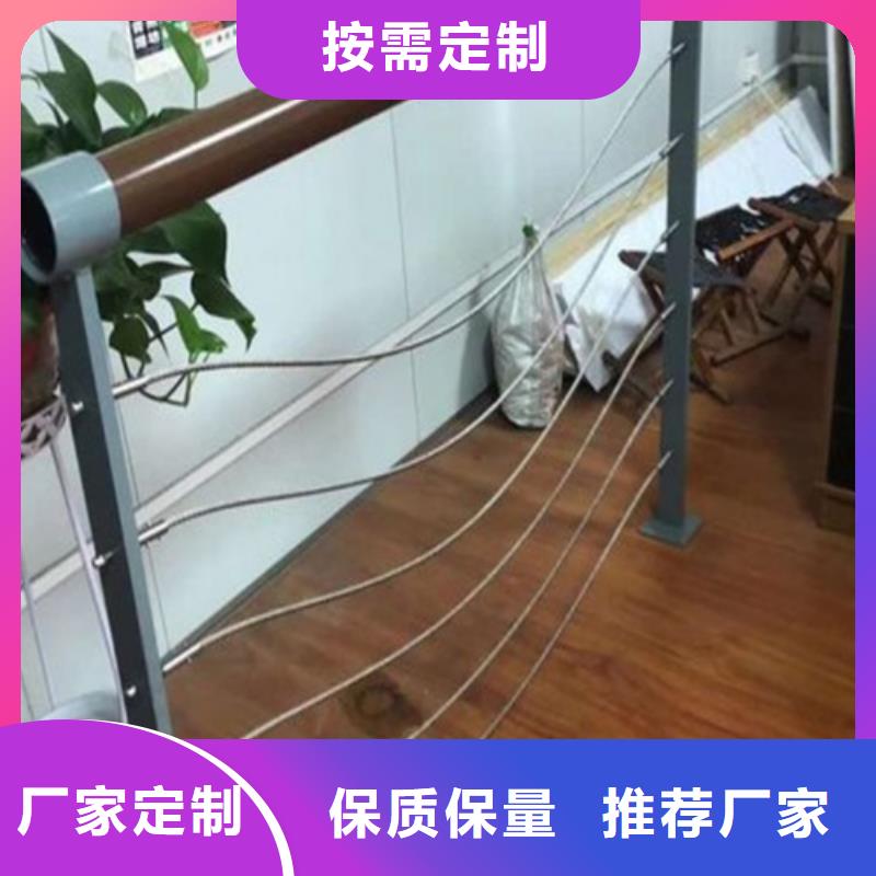 本地不锈钢桥梁护栏报价