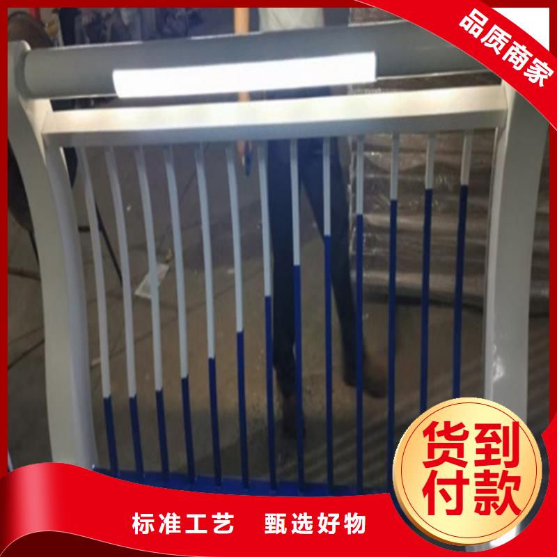 【不锈钢桥梁护栏】桥梁防撞栏杆快速报价