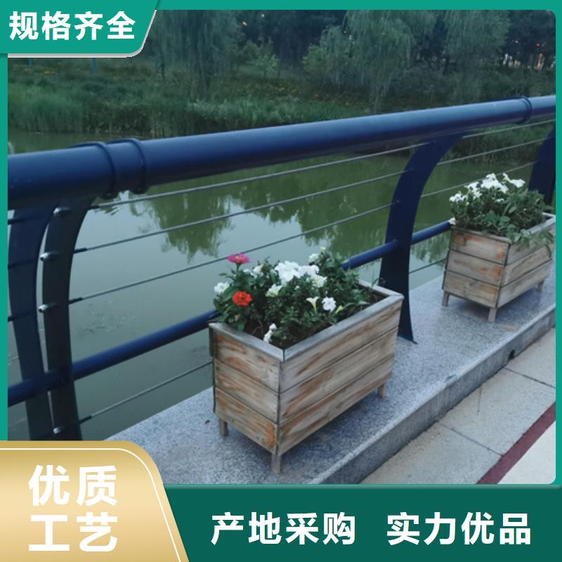 不锈钢桥梁护栏厂量大包邮