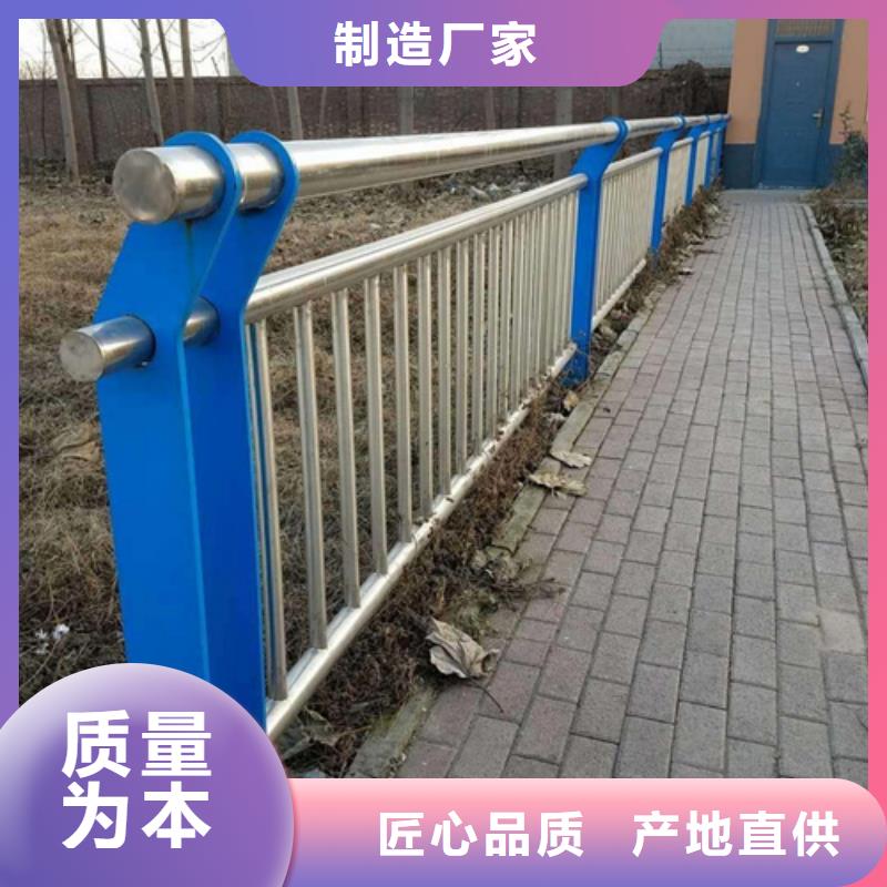 不锈钢桥梁护栏厂家销售今日价格