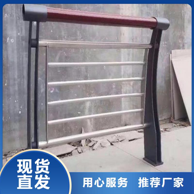 不锈钢桥梁护栏多少钱一米定制